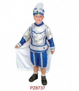 DISFRACES PRINCIPE AZUL NIÑOS PZ8737